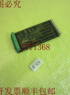 原装供应WIESER BS 359.02 板 _  404