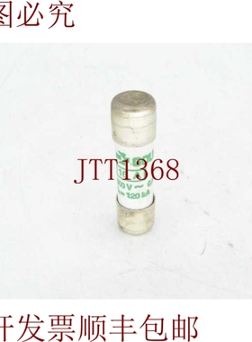 原装供应MERSEN 16535保险丝