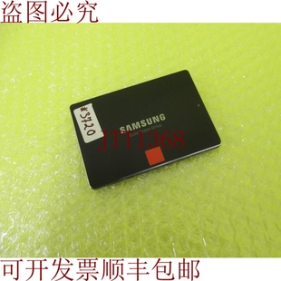 PRO 原装 840 7PD512_SSD 512GB_6个月_3720 供应MZ