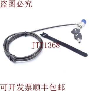 原装 JOYSCU102电缆 供应THE