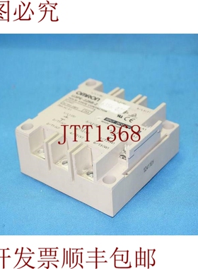 原装供应G3PE-225B-2 G3PE225B2 固态硬盘接触器