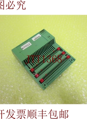 原装供应PHOENIXIB IBS RT 24 DI 16-T INTERBUS-S _  11026