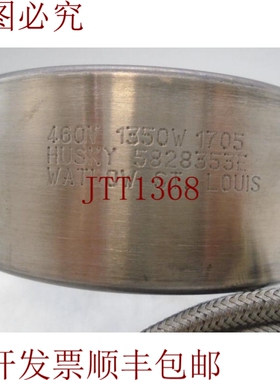 原装供应哈士奇625004