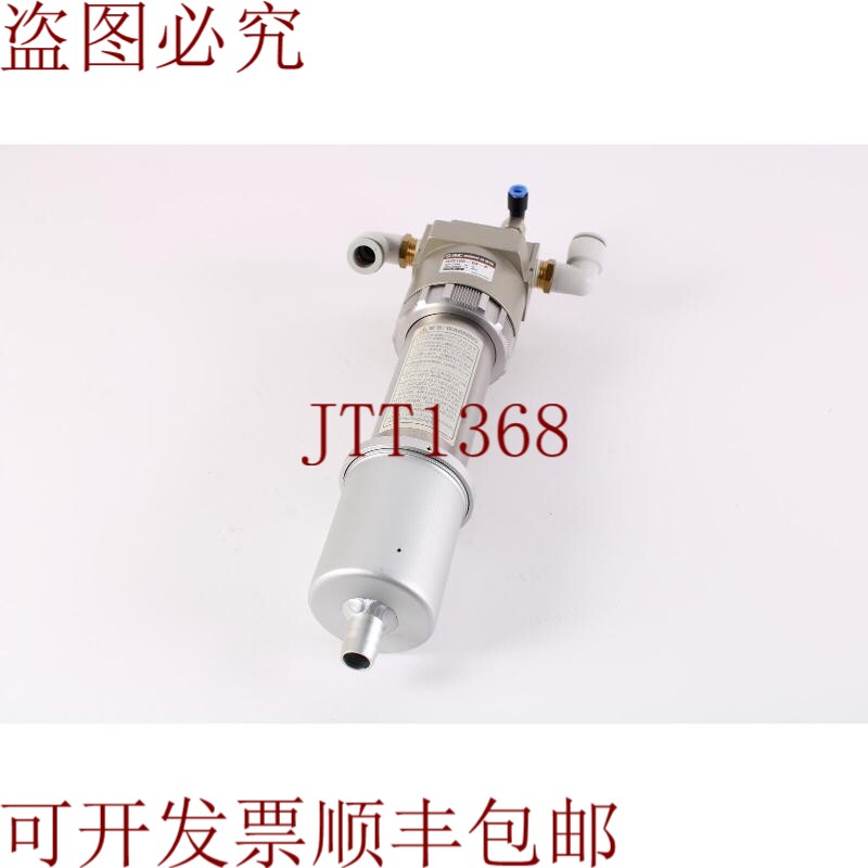 原装供应SMC IDG100-04-P膜式空气干燥机