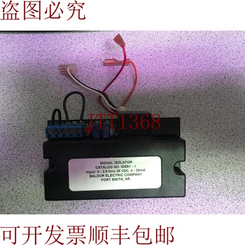 原装供应BALDOR ID5S1-1 电路 0-2.5VDC 电路 4-20mA 支架