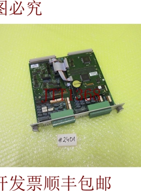 原装供应ORS RENAULT CU-8593-IND.A _ E164671Z2M _  _  2401