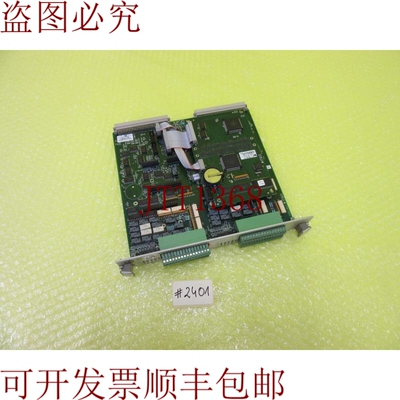 原装供应ORS RENAULT CU-8593-IND.A _ E164671Z2M _  _  2401