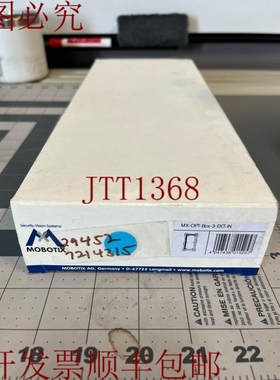 原装供应Mobotix MX-OPT-Box-3-EXT-IN