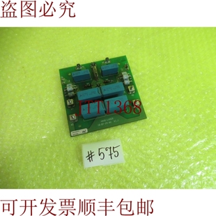 575 V1.1 LASER 卡 原装 供应HAAS