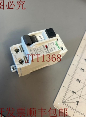 原装供应SCHNEIDER 电动 60952 NUPI