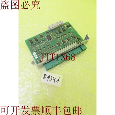 原装供应CL-E/A2-24V-16 _ 1070079452-GA1 卡 _  1041