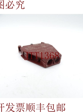 原装供应EEC AEG SEU-11 接触块银色