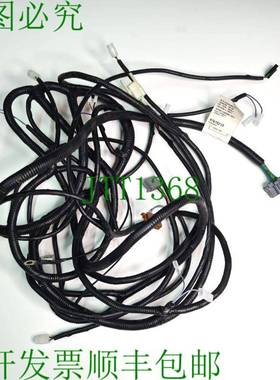 原装供应线束精密 Cabind SPA 47619219 车顶线束 FARMALL PS