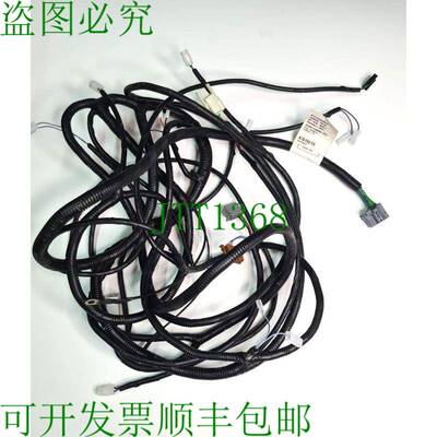 原装供应线束精密 Cabind SPA 47619219 车顶线束 FARMALL PS