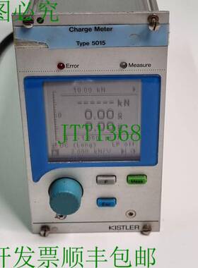 原装供应奇石乐重力计 奇石乐重力计 5015A1000 型