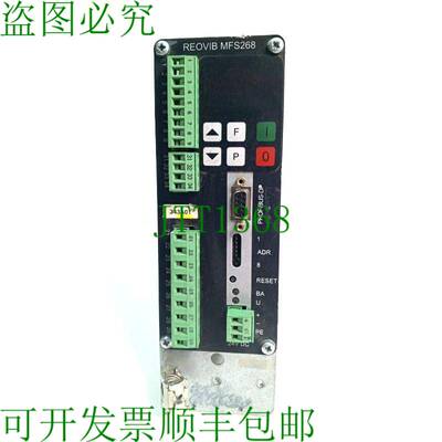原装供应REOVIB MFS 268 从驱动器MFS268M DP24