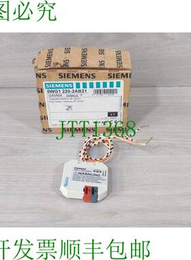 原装供应5WG1 220-2AB21 Instabus Gamma 按钮接口 UP 220/21 KNX