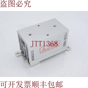 件 N50加热元 原装 供应Y92B