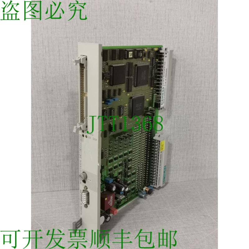 原装供应6DS1717-8RR TELEPERM M 二进制计算模块