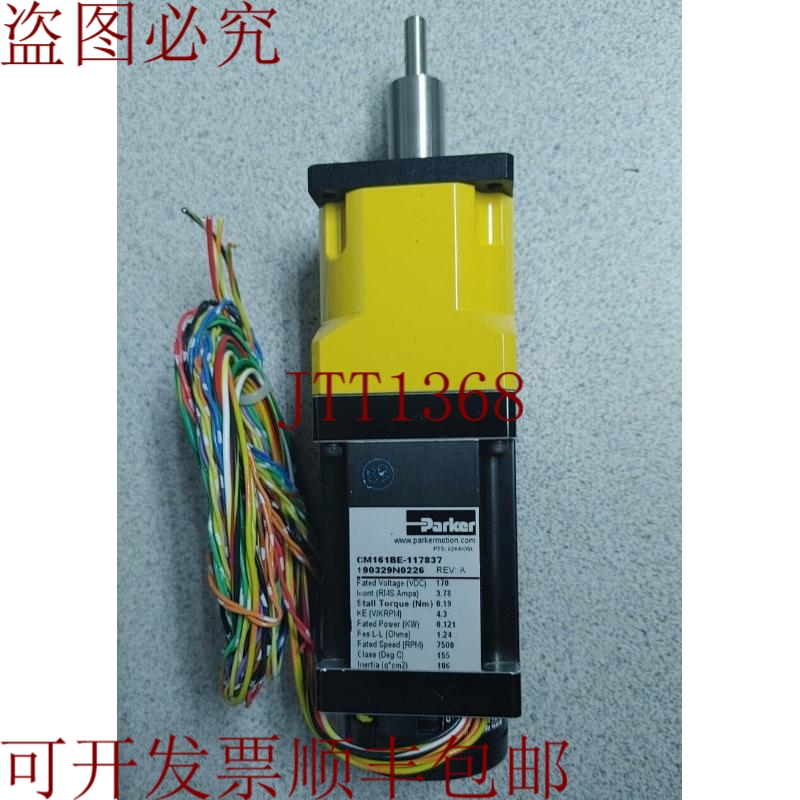 原装供应派克 CM161BE-117837 服务器 170VDC 3.78A 0.121kW 7500