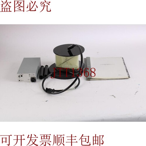 原装供应Emco 7122 电信各向同性工会系统