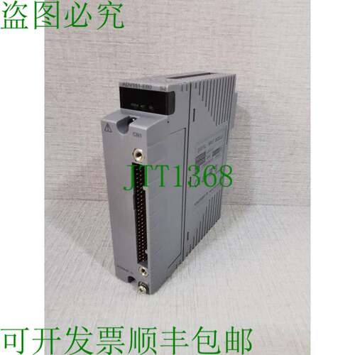 原装供应横河ADV151-E60 S2带ATD5A-00 S1数字输入模块
