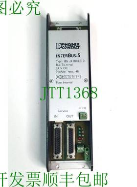 原装供应菲尼克斯电气 Interbus-S IBS 24 BK/LC 2