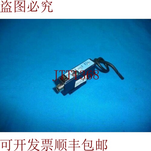 原装供应批量 2 件 Keyence FS2 传感器 C