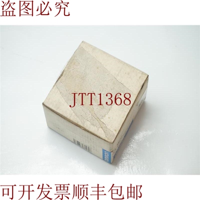 原装供应MM2XP 电磁继电器 AC100/110V 30天 发