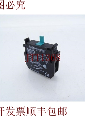 原装供应公司 E22B2 接触块