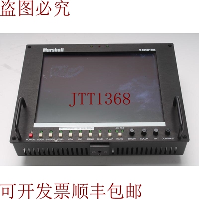 原装供应Marshall V-R84DP-HDA 8.4