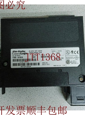原装供应AB 1756-IA16/A 控制器 16PT 120VAC 13mA!! 数量！！哇