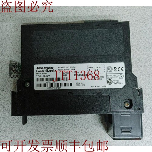 原装供应AB 1756-IA16/A 控制器 16PT 120VAC 13mA!! 哇