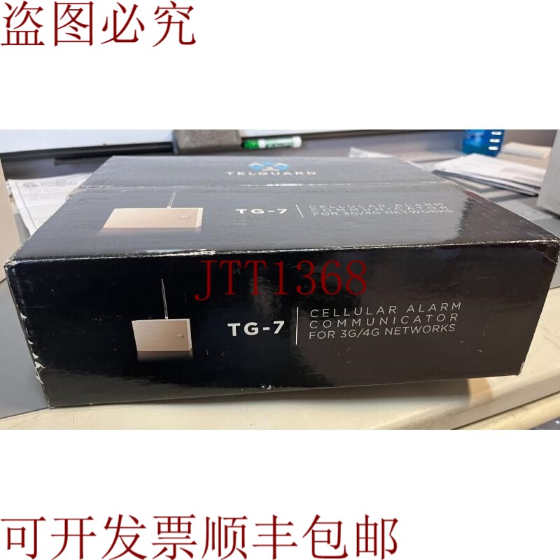 原装供应TELGUARD TG-7 蜂窝通信器 适用于3G/4G网络 TG7laf0