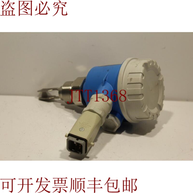 原装供应Endress+Hauser FTL50-AGR2AA2D4A 水平传感器 Liquiphan