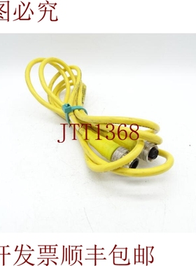 原装供应木头 884030A09M020 电缆