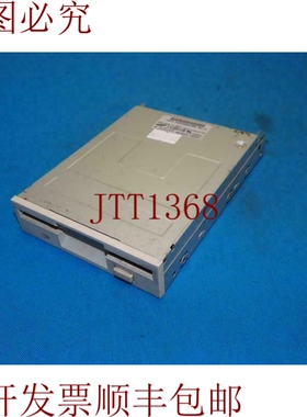 原装供应SFD-321B/LJBF1 SFD-321BLJBF1 DC5V 0.7A 软盘驱动器