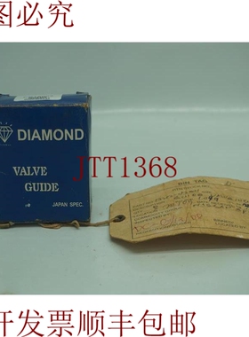 原装供应Diamond 13212-43G01 1321243G01 阀门指南 30天 加速发