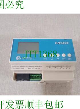 原装供应EASEIC E-LIGHTING DBC410A 4通道模拟输出单元 540410