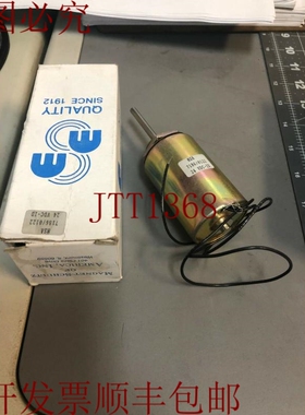原装供应MSM 7186/0122 24 vdc-id 高载电磁阀