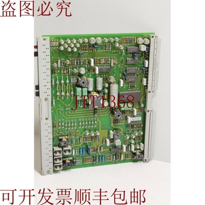 原装供应爱立信ROF 137 7091/1 R3A A16 8602卡