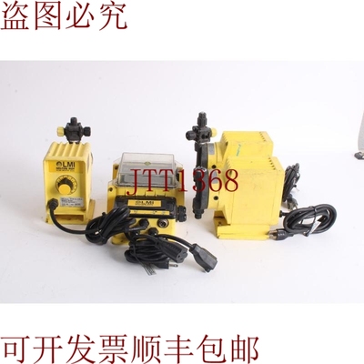 原装供应LMI Milton Roy Liquitron DC4000-1-1-0 DC4000 交换机