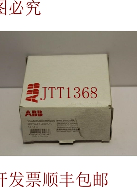 原装供应ABB 1SAM250005R1006手动电机起动器MS116-1.6+HKF1-11