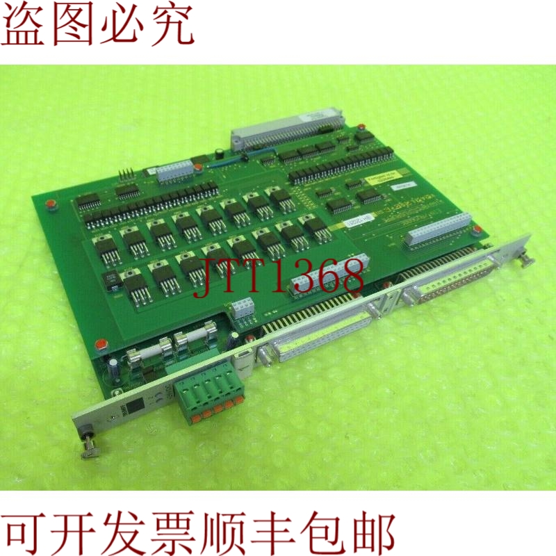 原装供应Trumpf / 数字 I/O 卡 PC 板，P/N 0086632