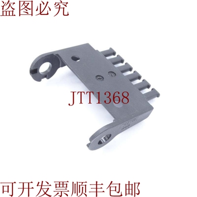 原装供应IGUS 105.1PZ 零部件套件