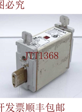 原装供应3NA6822 保险丝