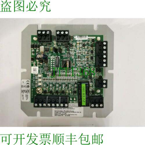 原装供应VANDERBILT ADS5200单读卡器接口 6FL 7820-8CA20