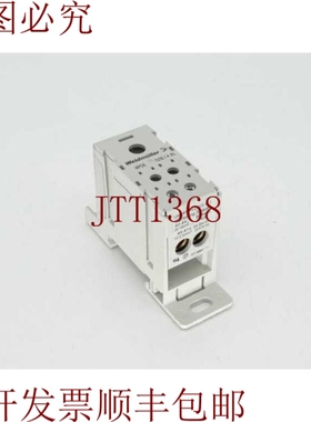 原装供应威德穆勒 1879480000 终端块