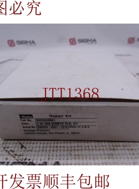 原装供应派克 BK02004MA1