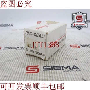 2632 127 原装 供应福斯